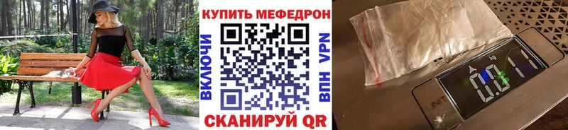 Виды наркотиков купить Торопец Кокаин  Амфетамин  Бошки Шишки  A-PVP 