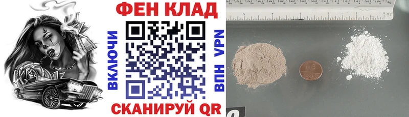 Амфетамин 97%  KRAKEN ссылки  Торопец 