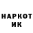 КЕТАМИН VHQ Victoria Babiuk