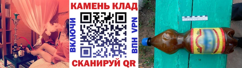 даркнет формула  продажа наркотиков  Торопец  ГАШ гашик 