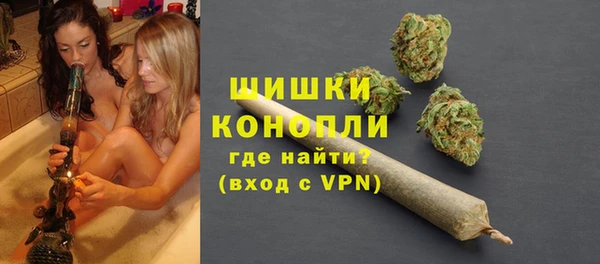 прущая мука Майский