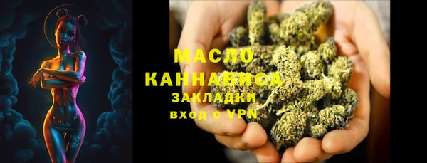 прущие грибы Абинск