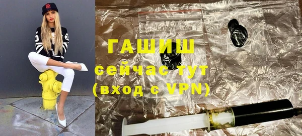 Альфа ПВП Абдулино