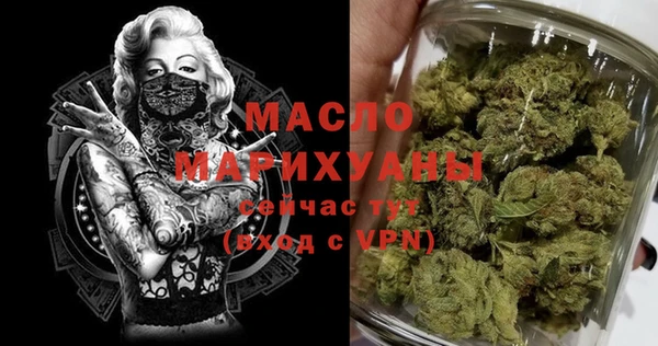 Альфа ПВП Абдулино