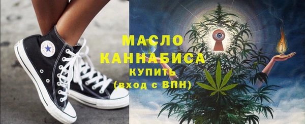 таблы Абаза