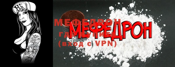 кокаин перу Магас