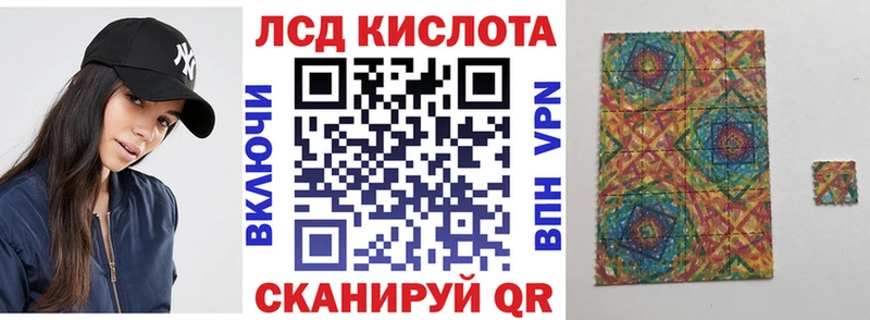 Наркотические марки 1500мкг  Торопец 