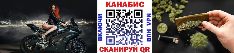 как найти закладки  Торопец  МАРИХУАНА индика 